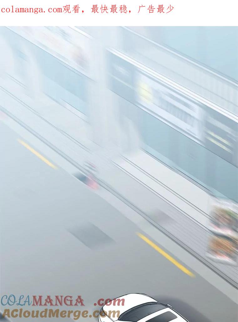 《追查到底》49.我以后每天都来 第1页