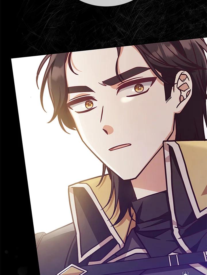 《我才不是Boss的恋人!》第5话 第79页