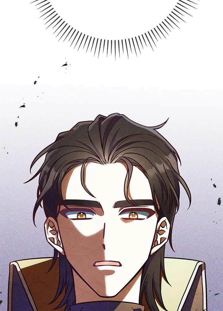 《我才不是Boss的恋人!》第5话 第110页