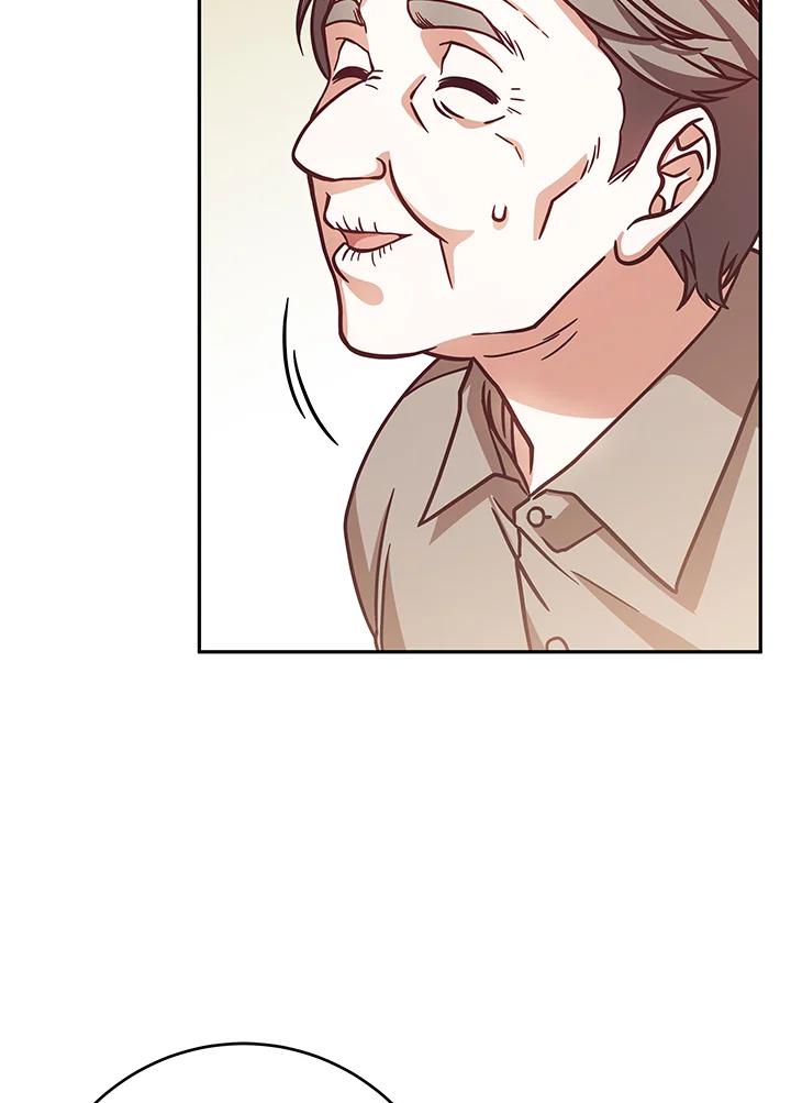 《我才不是Boss的恋人!》第5话 第107页