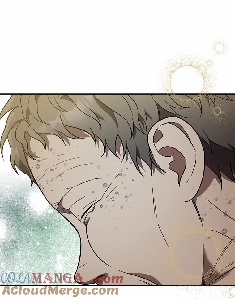 《追查到底》50.干掉？ 第81页
