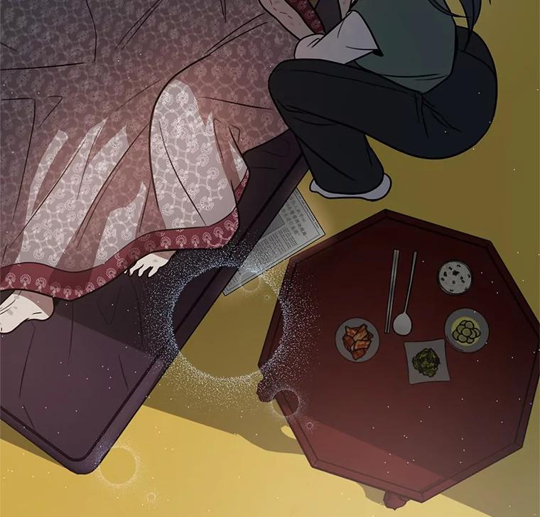 《追查到底》50.干掉？ 第2页