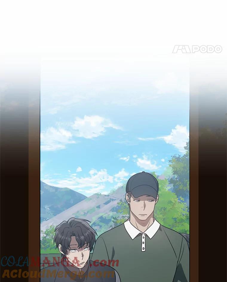 《追查到底》50.干掉？ 第89页