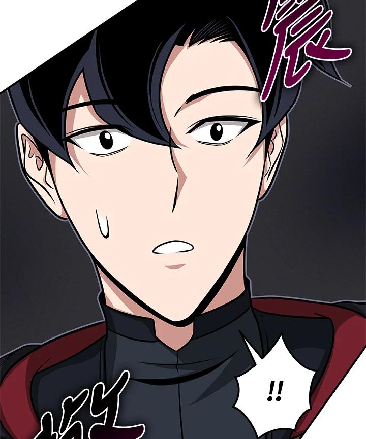 《大魔导士直播中》第51话 第22页