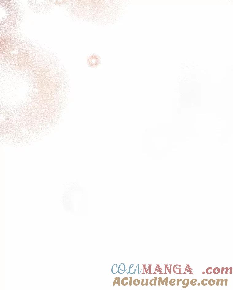 《追查到底》51.记得联系我 第22页