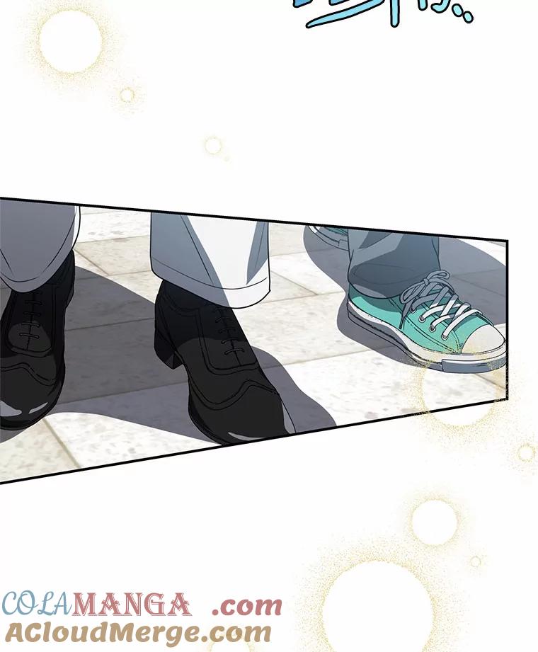 《追查到底》51.记得联系我 第61页