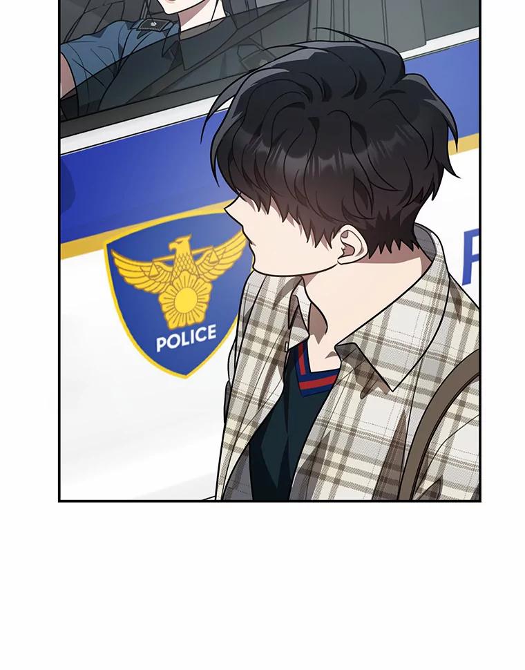《追查到底》52.来接我吧 第72页