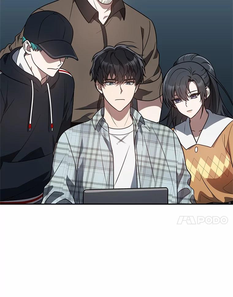 《追查到底》52.来接我吧 第66页