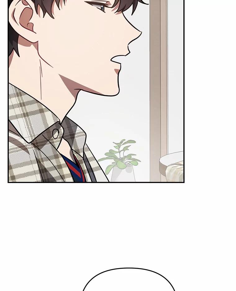 《追查到底》53.她好像很喜欢他 第47页