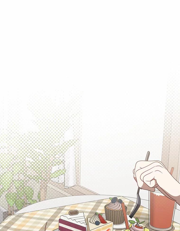 《追查到底》53.她好像很喜欢他 第62页