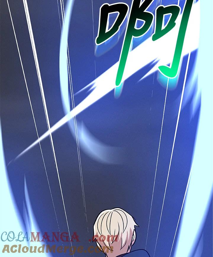 《大魔导士直播中》第53话 第101页