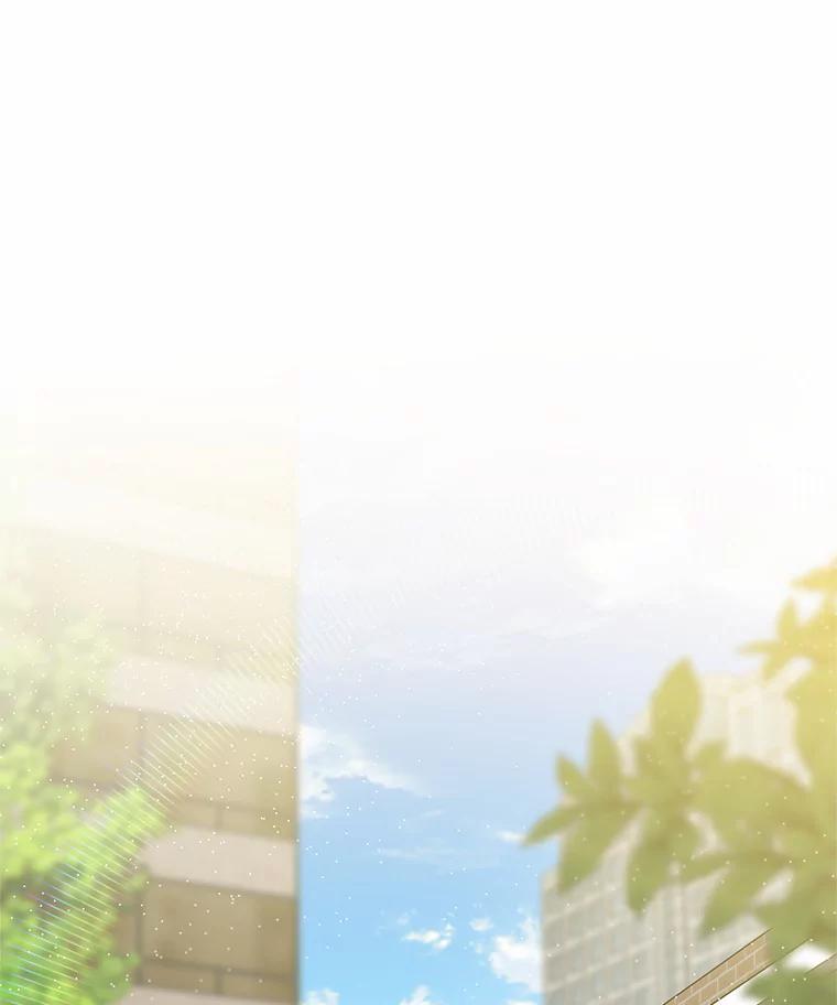 《追查到底》53.她好像很喜欢他 第34页