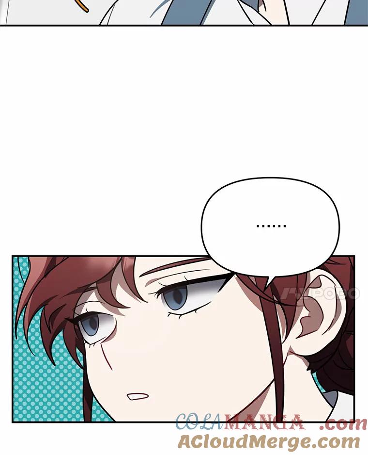 《追查到底》53.她好像很喜欢他 第49页