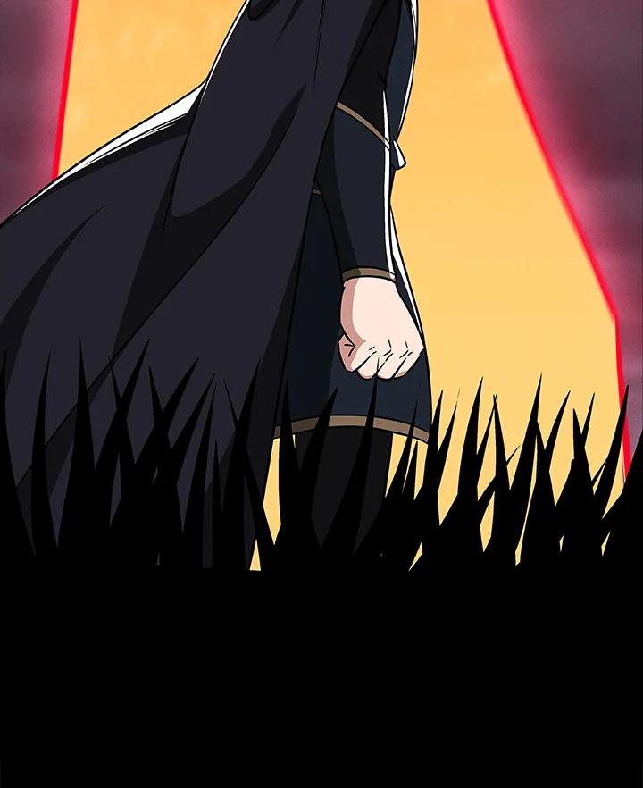 《大魔导士直播中》第53话 第32页
