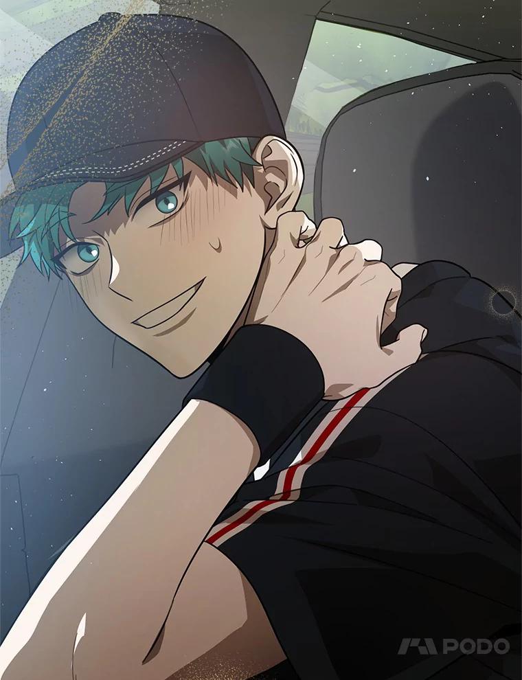 《追查到底》53.她好像很喜欢他 第27页