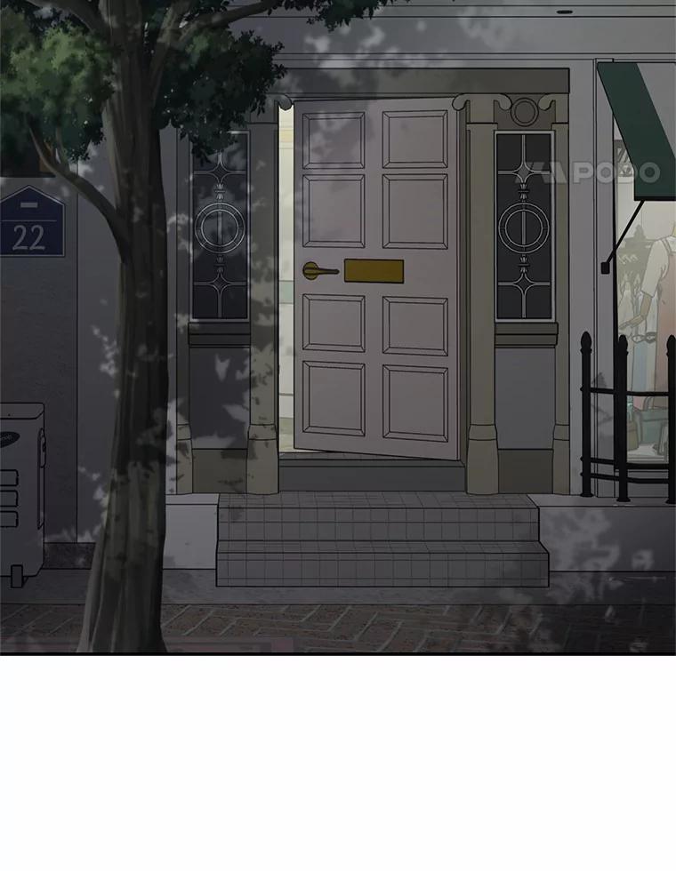 《追查到底》54.没有去留学？ 第74页