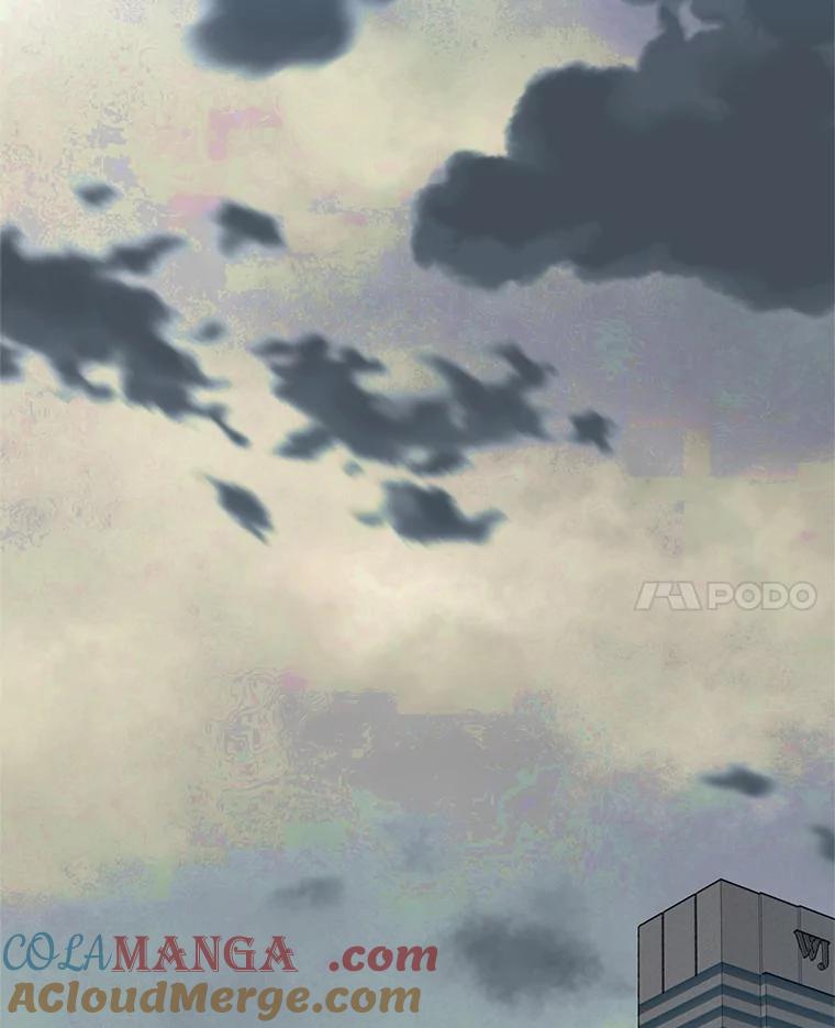 《追查到底》54.没有去留学？ 第77页