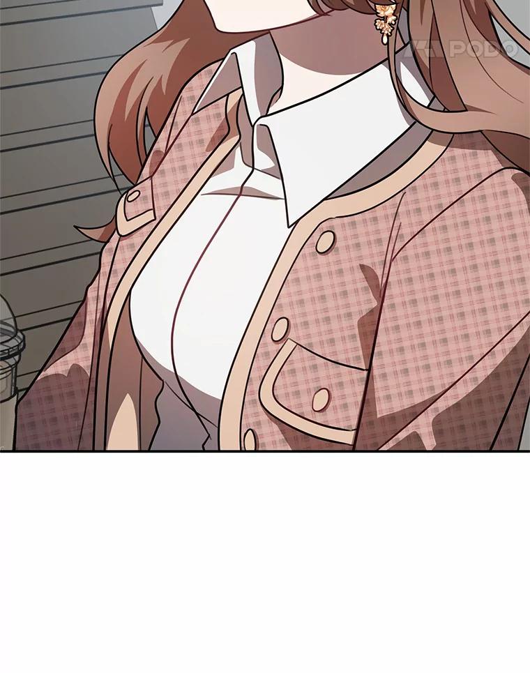 《追查到底》54.没有去留学？ 第23页