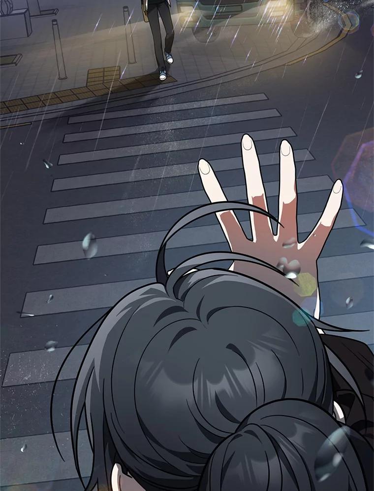 《追查到底》55.金律师有危险 第99页