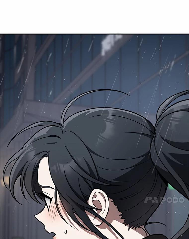 《追查到底》55.金律师有危险 第86页