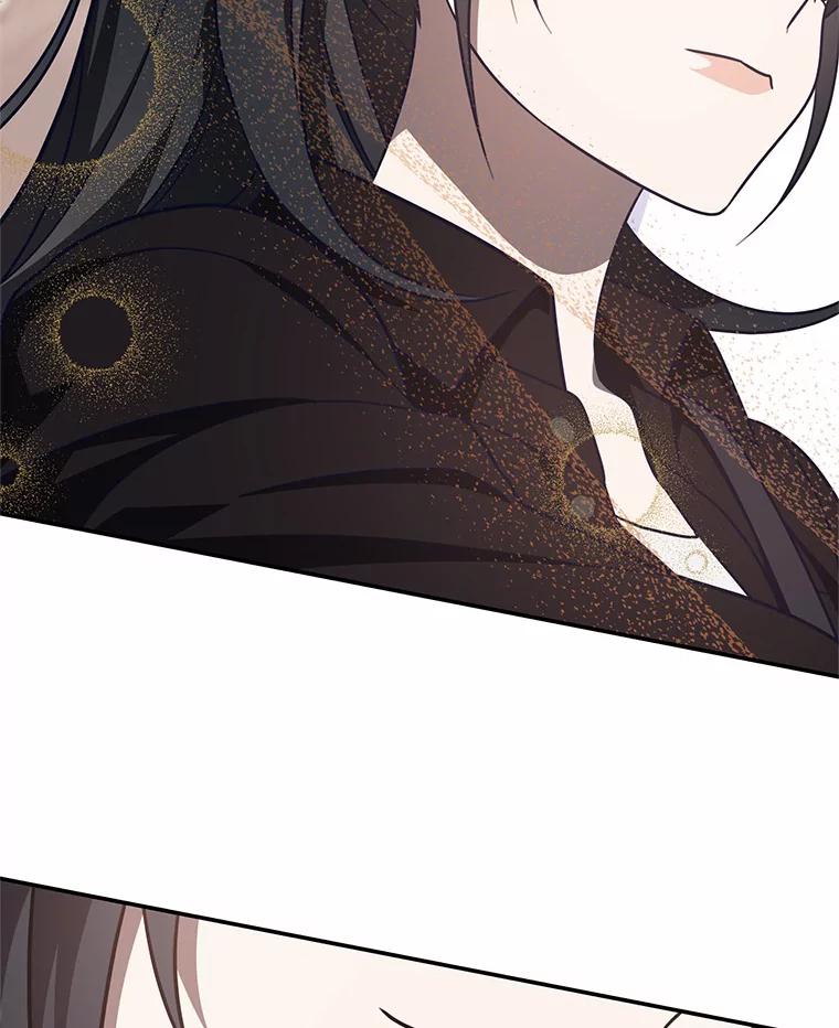 《追查到底》55.金律师有危险 第62页
