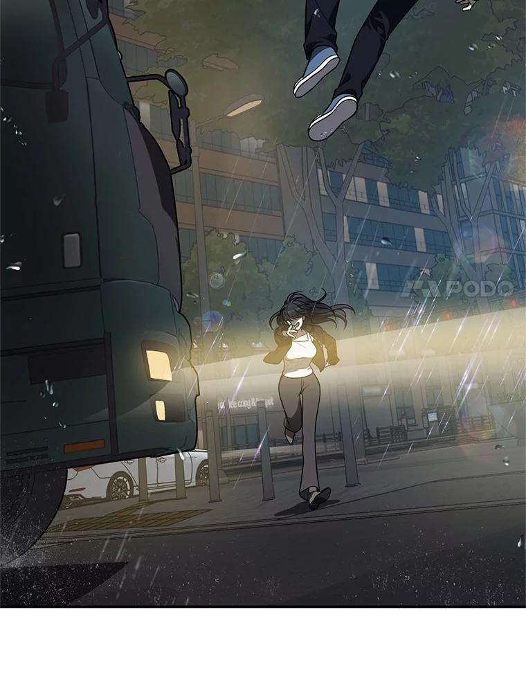 《追查到底》55.金律师有危险 第103页