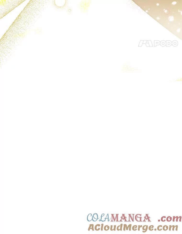 《追查到底》56.求您救救他 第93页
