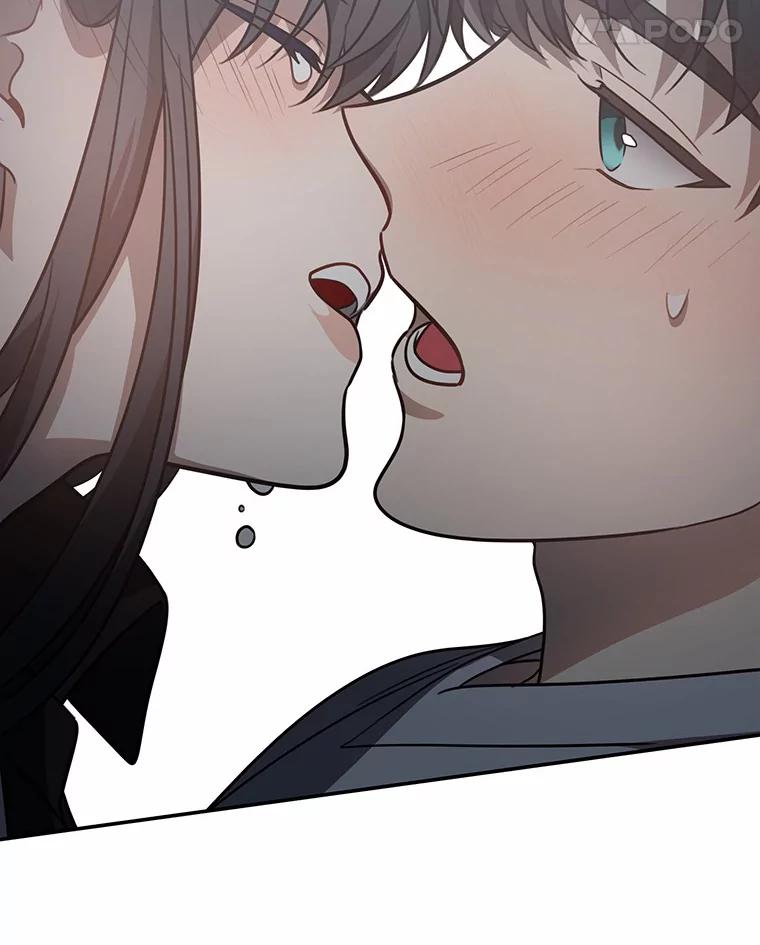 《追查到底》57.我们交往吧 第22页