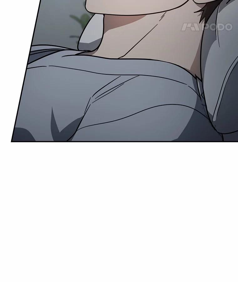 《追查到底》57.我们交往吧 第15页