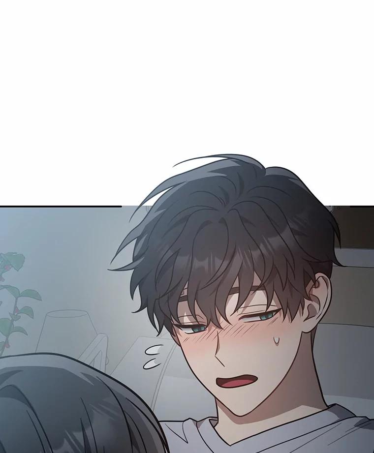 《追查到底》57.我们交往吧 第26页