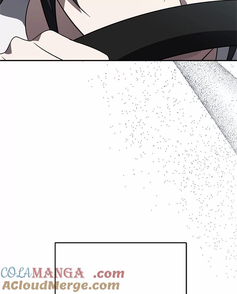 《追查到底》58.那个狐狸精 第89页