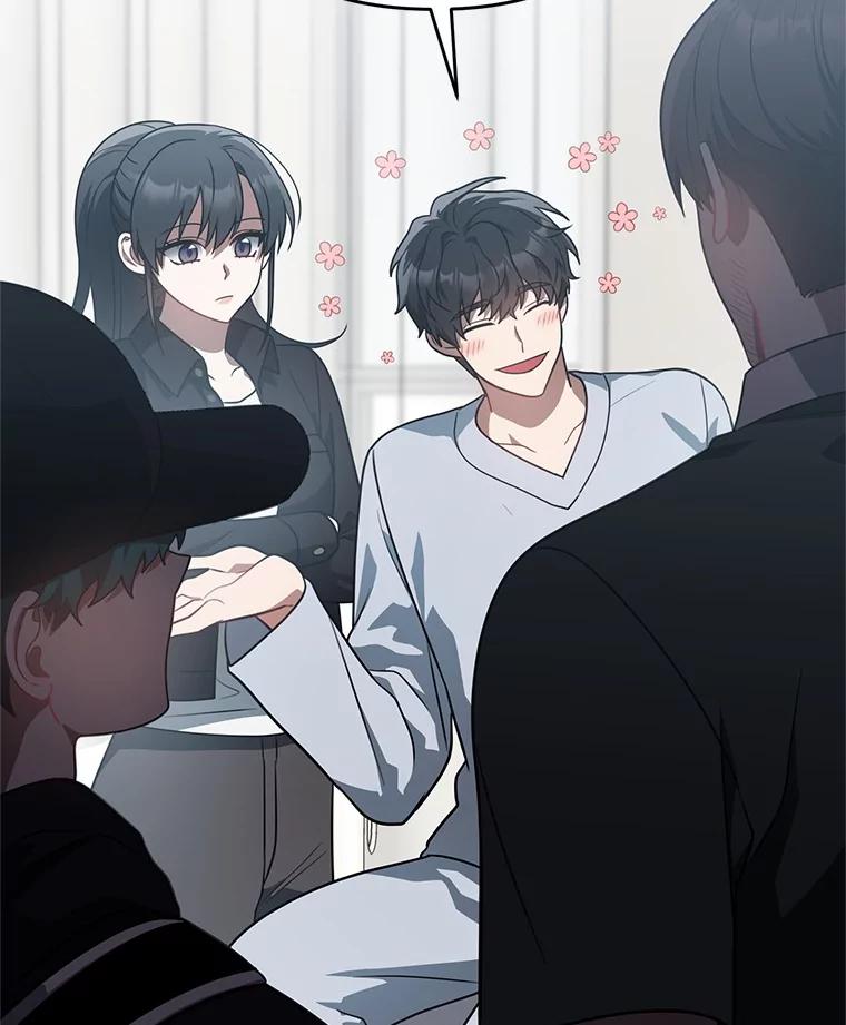 《追查到底》58.那个狐狸精 第18页