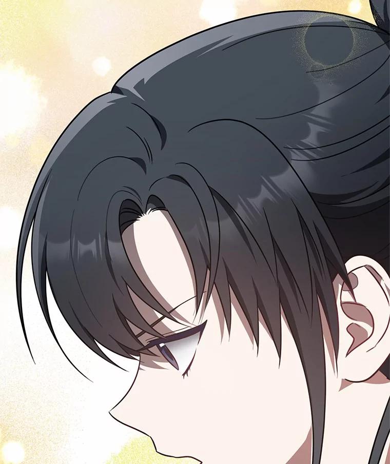 《追查到底》58.那个狐狸精 第110页