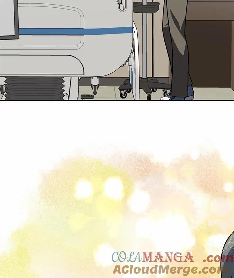 《追查到底》58.那个狐狸精 第109页