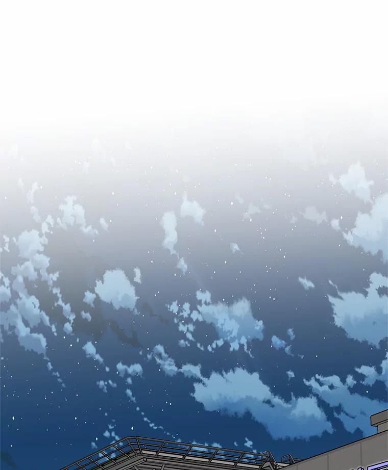 《追查到底》58.那个狐狸精 第92页