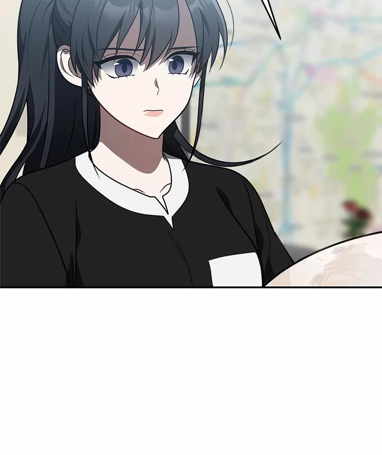 《追查到底》58.那个狐狸精 第52页