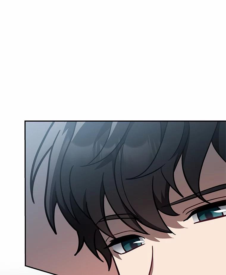 《追查到底》58.那个狐狸精 第30页