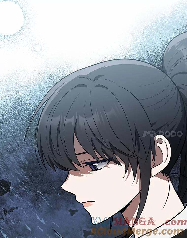 《追查到底》58.那个狐狸精 第73页