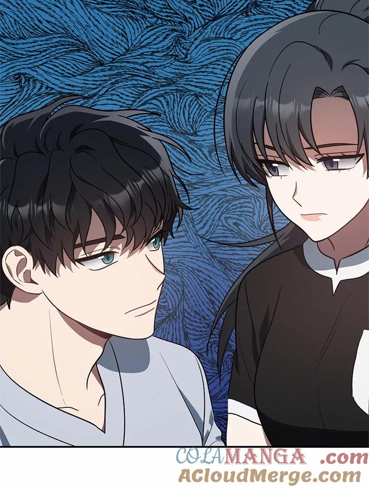 《追查到底》59.事实不是这样的 第9页