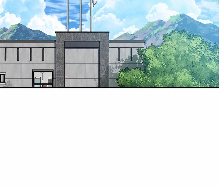 《追查到底》59.事实不是这样的 第26页