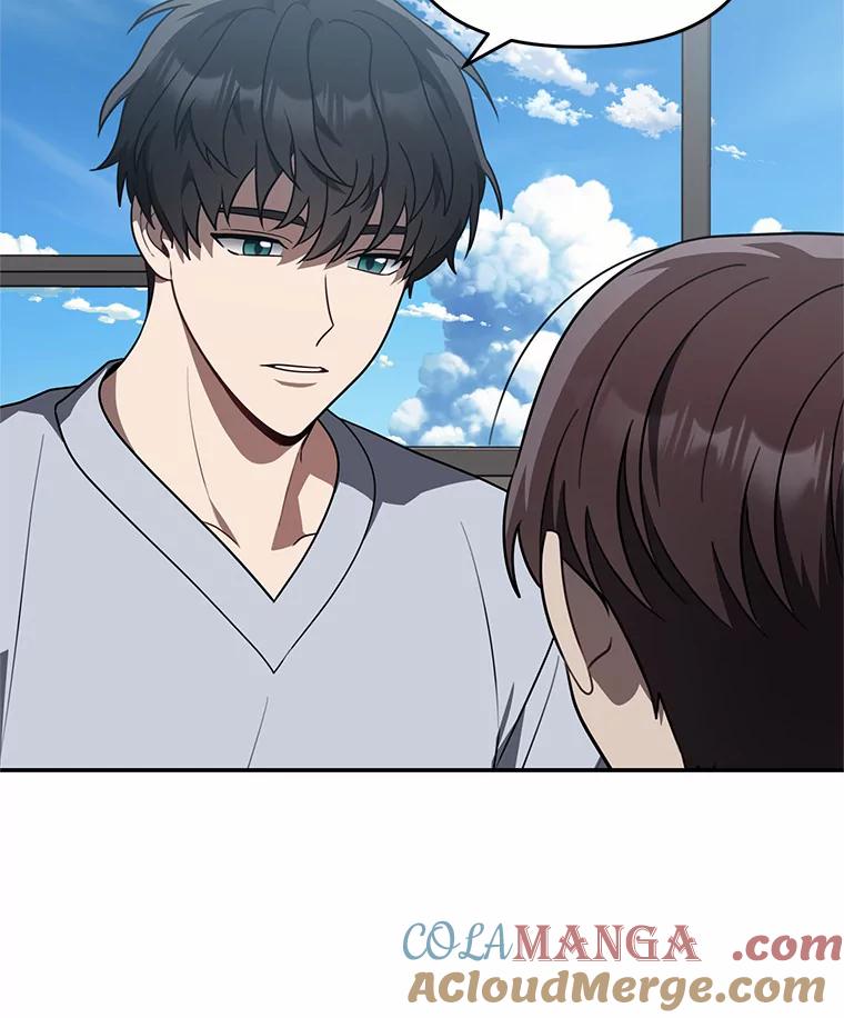 《追查到底》60.准备出院 第29页