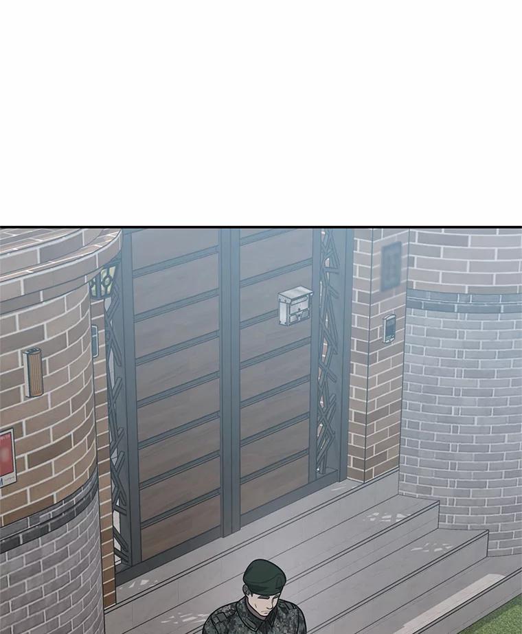 《追查到底》60.准备出院 第95页
