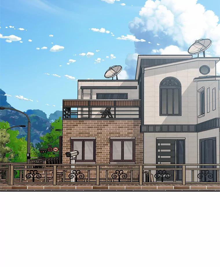 《追查到底》60.准备出院 第94页