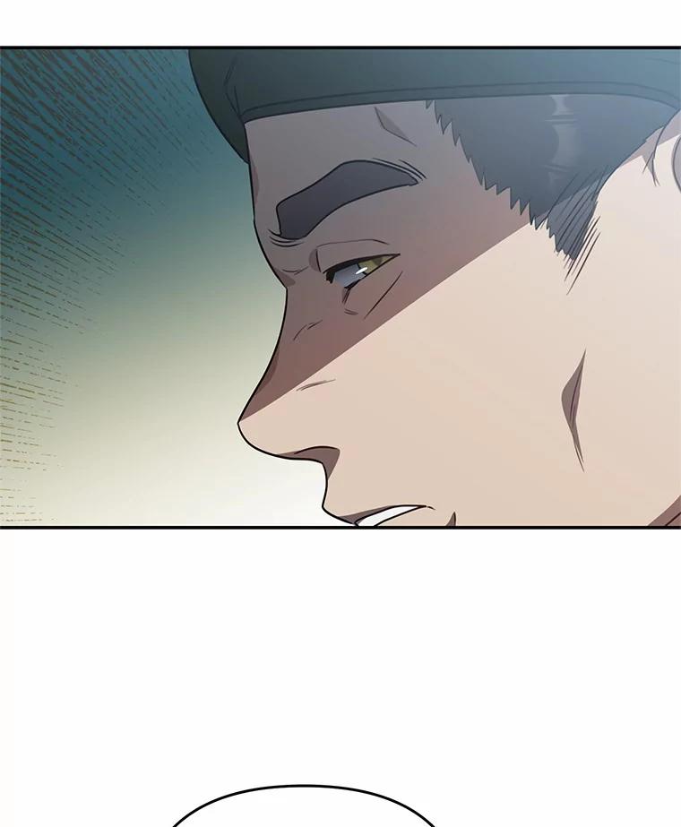 《追查到底》60.准备出院 第99页
