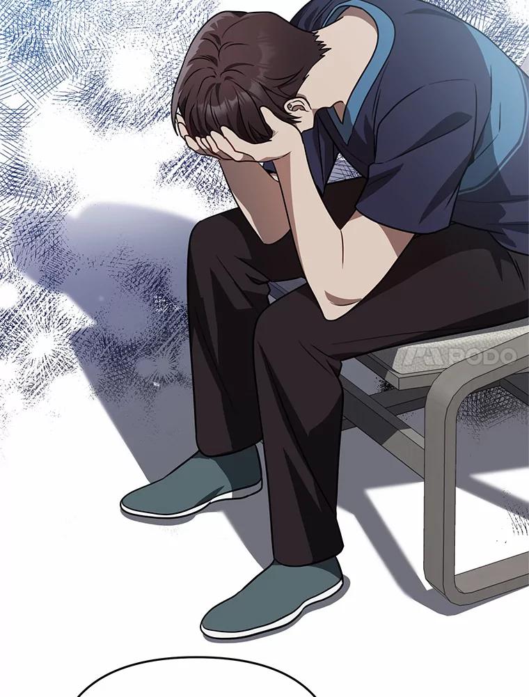 《追查到底》60.准备出院 第48页