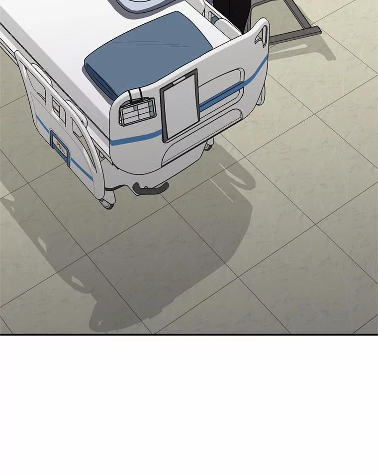 《追查到底》60.准备出院 第2页