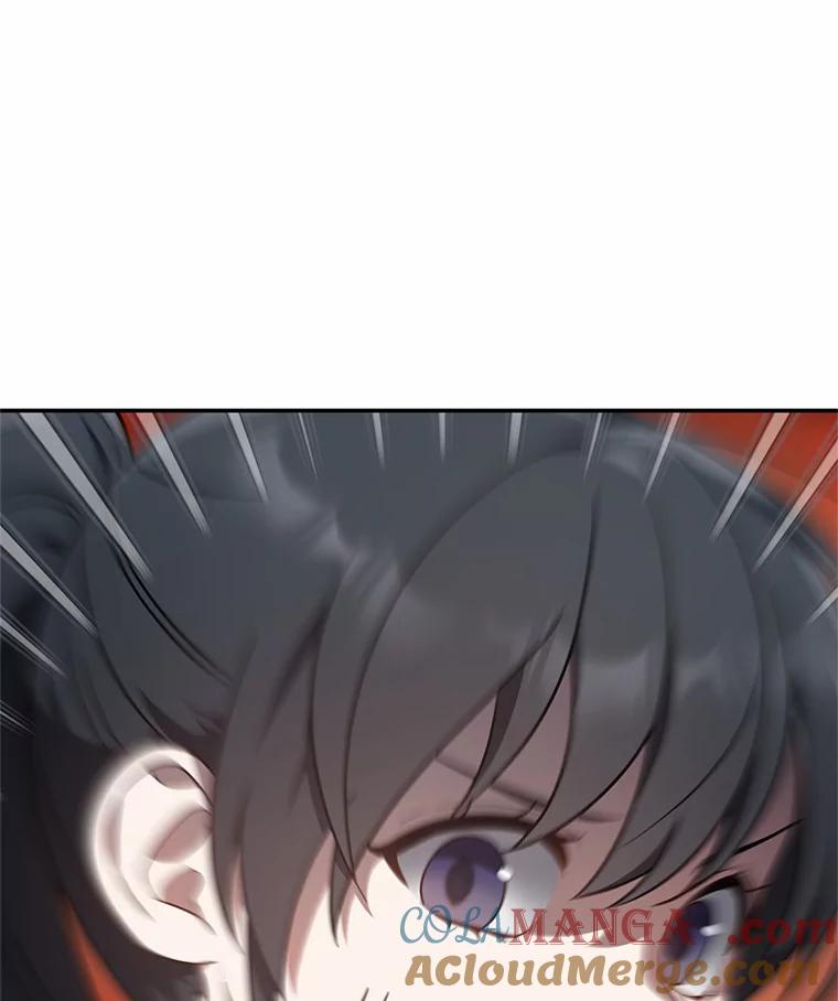 《追查到底》60.准备出院 第81页