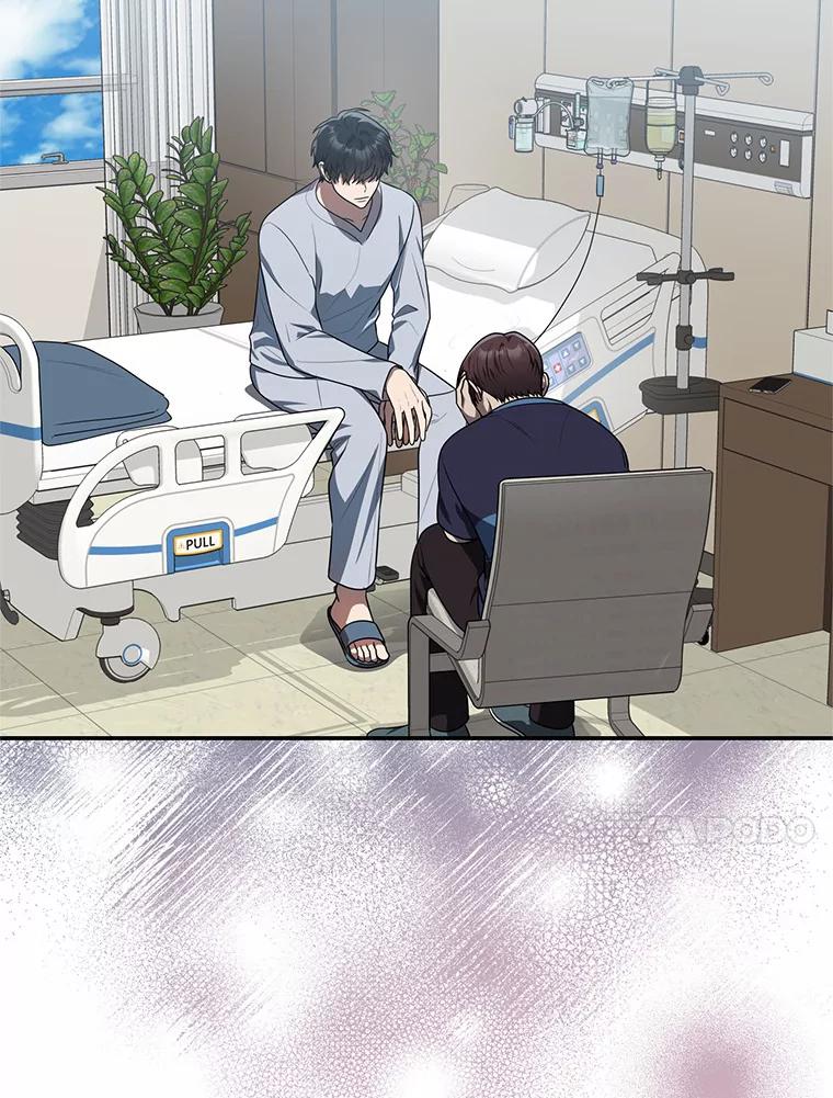 《追查到底》60.准备出院 第51页