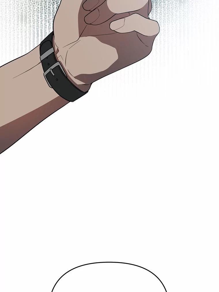 《追查到底》60.准备出院 第18页