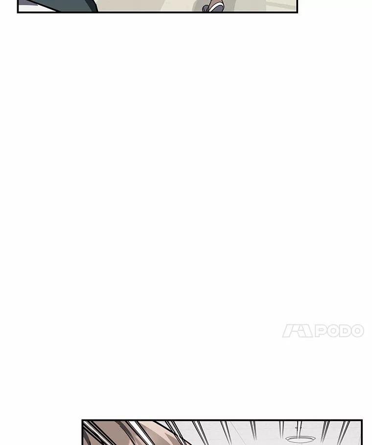 《追查到底》60.准备出院 第79页